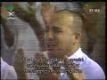 Dua-e-khatm ul quran_Part 2(1428,2007)By Shaykh Sudais Dua-e-khatm ul quran_Part 2(1428,2007)By Shaykh Sudais