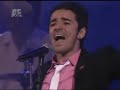 el baile y el salón