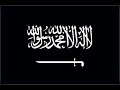 ILAHI SHQIP