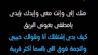 كارول سماحة