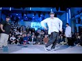 舞踊者 (Hiroki, Chun) vs Tatsu + 啓 – DOGEATDOG 2023 BEST16