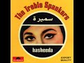 Treble Spankers - 