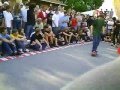 ES Game Of Skate 2008 (Bellevue, NE)