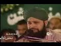 Ya Rasool Allah