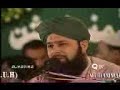 Ya Rasool Allah