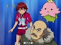 digimon saver eps 18 pt.2