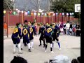 titanes del numancia