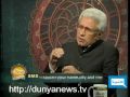 Ahmadiyya Important Questions, Answers by Ghamidi