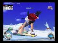 Ice Cannon-Hole 7-HIO #2.mpg