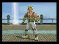 V�deo émon Battle Revolution: TrickStorm 4