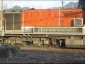 JR Locomotive DD51 Starts Engine - No.2 JR Locomotive DD51 Starts Engine - No.2