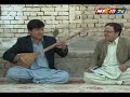 Qadir, Eid Program 7.flv