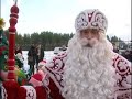 Russian Ded Moroz