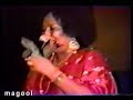 Queen Magool Girl Dancing Queen Magool Girl Dancing