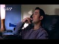 Just Trun Aroud ~ Dil Chahta Hai