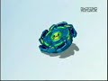 Beyblade G-Revolution Episode 12