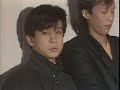 roosters video