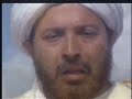 Kuran ; Yasin Süresi 1.BÖLÜM Adnan SENSOY Kuran ; Yasin Süresi 1.BÖLÜM Adnan SENSOY