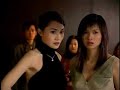 Shan Tsai\ Shan Tsai\