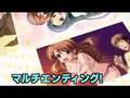 涼宮ハルヒの約束