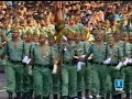 LA LEGION