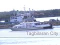 Tagbilaran City Pier aka Tagbilaran City Tourist Pier