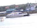 Tagbilaran City Pier aka Tagbilaran City Tourist Pier