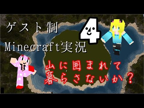 Minecraft ポドゾル