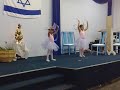 Ministério Elohim Internacional