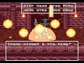 Dragon Quest 6 Bonus Dungeon Boss - Dark Dream