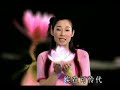 joyce lim 十二莲花 hokkien song