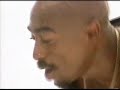 2Pac - Throw Your Guns Up 2Pac - Throw Your Guns Up