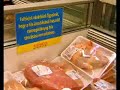 Tesco-bakik Tesco-bakik