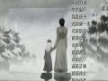 Fate/stay night end 3