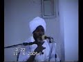 Hamid Adam(كيف تعلمنا السحر( 6