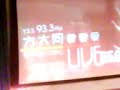 in tp campus concert, he sang this lovely song!