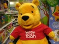 Winnie the Pooh sings \"Drei Chinesen mit dem Kontrabass\" Winnie the Pooh sings \"Drei Chinesen mit dem Kontrabass\"