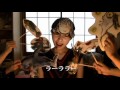 笹口騒音ハーモニカ / おんがくのじかん