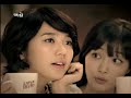 [CM]???YoonEunHye--Maxim Latte Ditto Coffee
