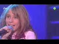 No�l - geen kinderliedjes junior songfestival 2006