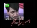 Nohe Divoone nadideh Zaker
