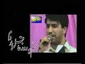 Nohe Divoone nadideh Zaker