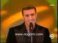 Masekan 3oodi kazem elsaher Masekan 3oodi kazem elsaher
