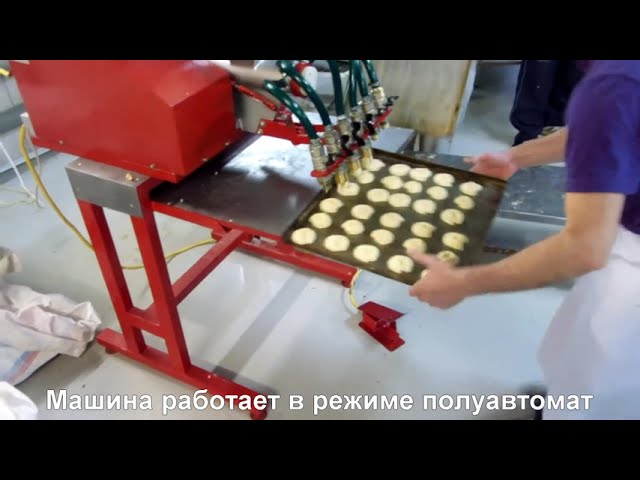 Челябинский завод пищевого оборудования  «ИНФЕЛ»