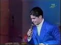 amores como el nuestro   jerry rivera