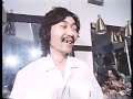 TIN PAN ALLEY BYE BYE BABY CHU KOSAKA MINAKO YOSHIDA TIN PAN ALLEY BYE BYE BABY CHU KOSAKA MINAKO YOSHIDA