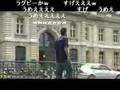 とてもあぶないストリートサッカー