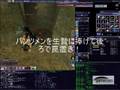 MoE ~ねずみ年なので~ 第一部