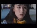 Eriko Tamura Actress ????? Eriko Tamura Actress ?????