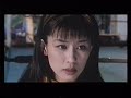 Eriko Tamura Actress 田村英里子